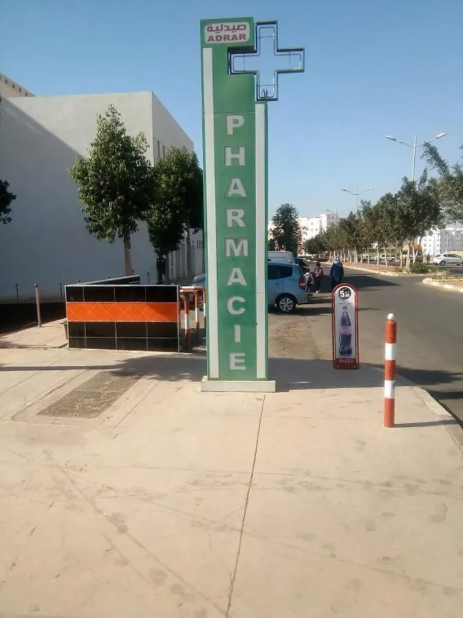 Agadir résidence adrar dar saada immobil 41 app 44 tikiouine 3 غرف غاية الجمال شقة Apartamento